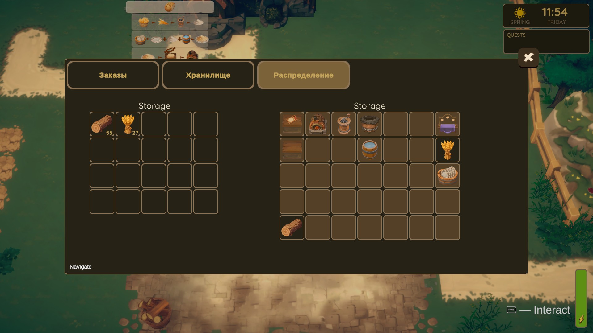 Dragon Shelter Preview