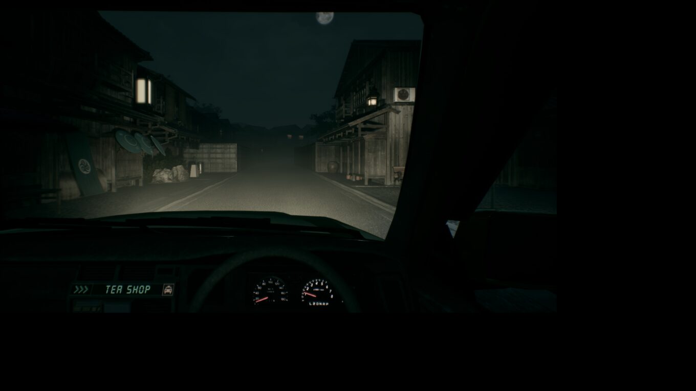 Road to Jukai