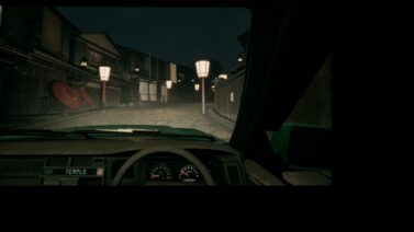 Road to Jukai