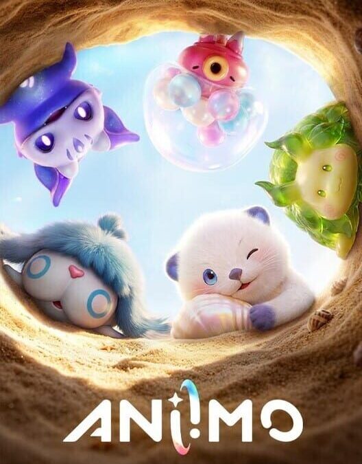 Aniimo